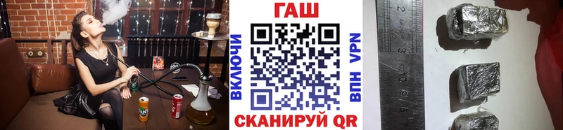 ГАШ VHQ  Оса 