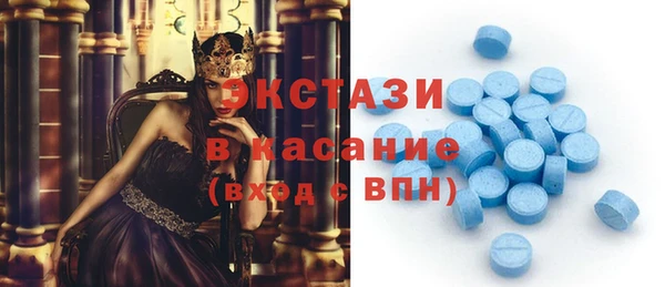 кокаин премиум Наволоки