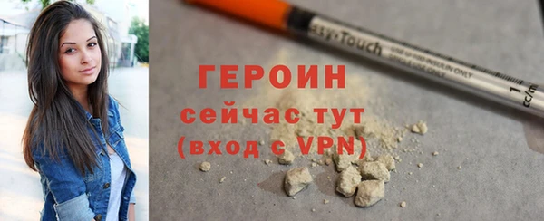 твердый Надым