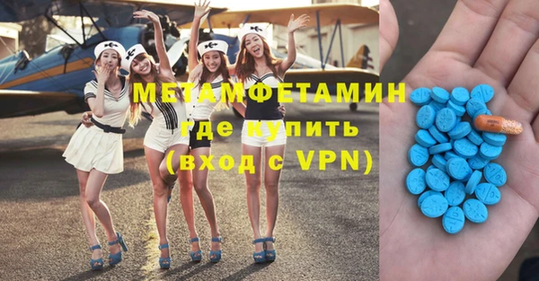 твердый Надым