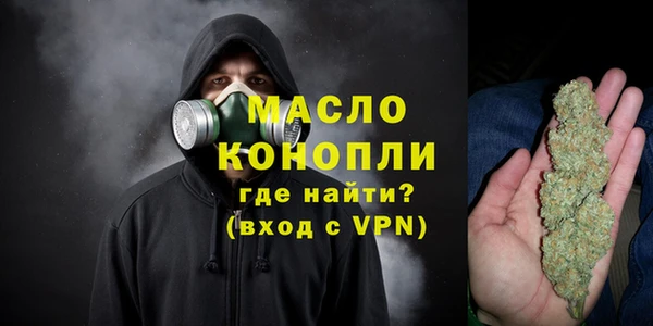 герыч Навашино