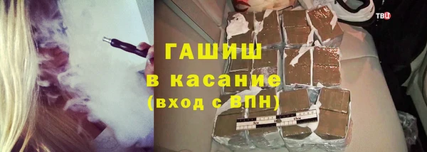 кокаин премиум Наволоки
