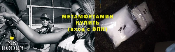 твердый Надым