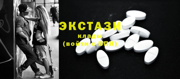 хмурый Михайловск
