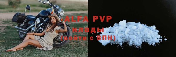 кокаин премиум Наволоки