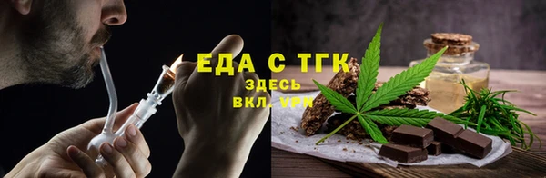 кокаин премиум Наволоки