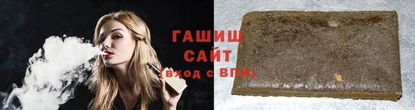 кокаин премиум Наволоки