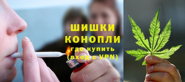 кокаин премиум Наволоки