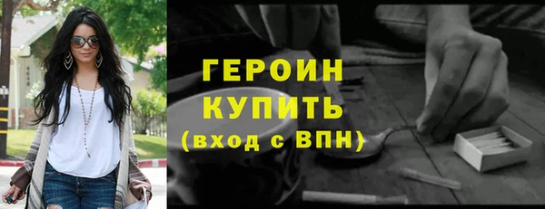 твердый Надым