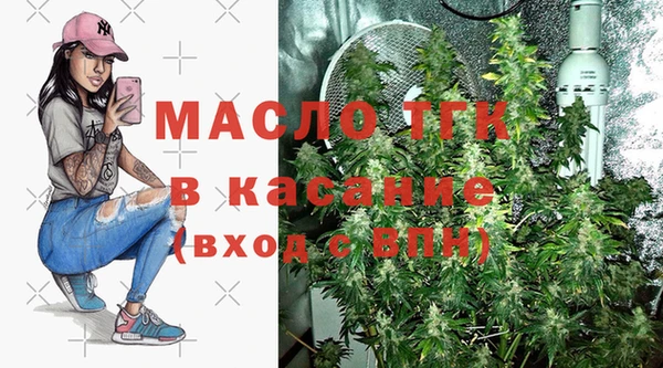 кокаин премиум Наволоки