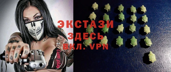 кокаин премиум Наволоки