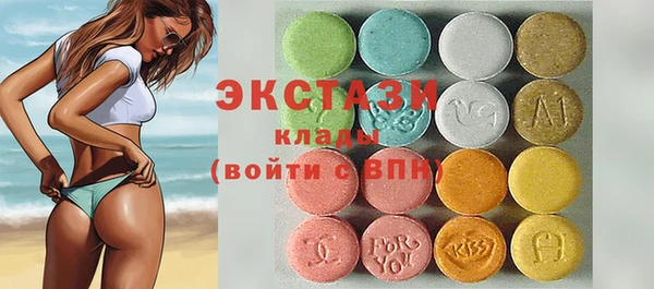 твердый Надым