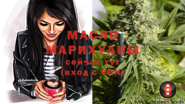 а пвп мука Железногорск-Илимский