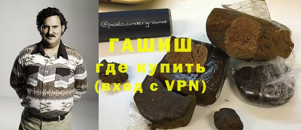 твердый Надым