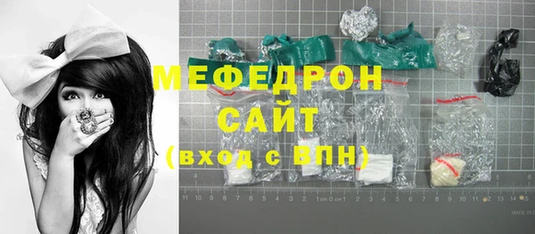 ALPHA PVP Жердевка