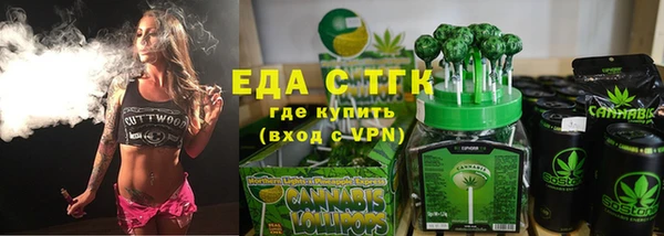 кокаин премиум Наволоки