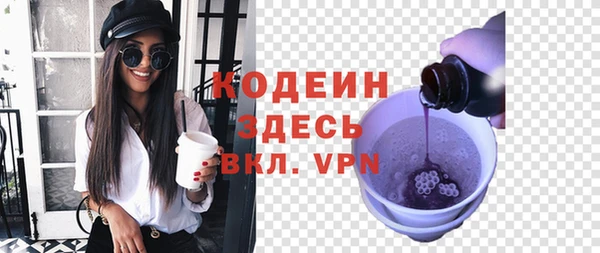 кокс Михайловка