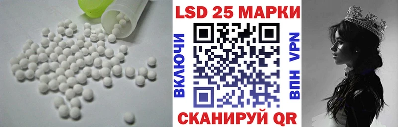 ЛСД экстази ecstasy  Оса 