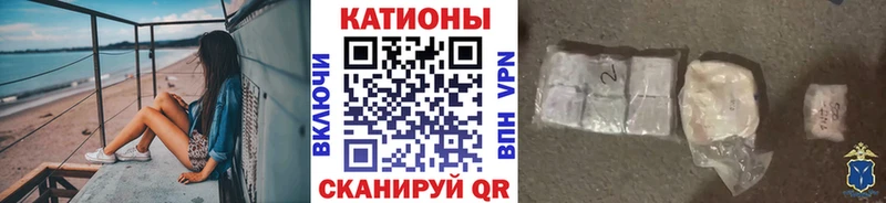 МЯУ-МЯУ mephedrone  OMG маркетплейс  Оса 