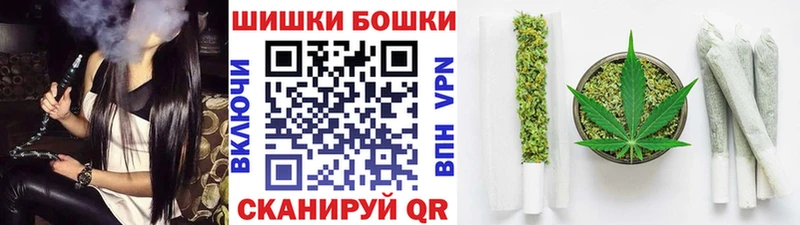 Каннабис Amnesia Оса